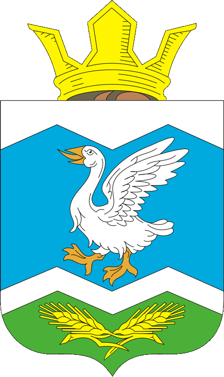Герб Шадринского района Герб Шадринского района