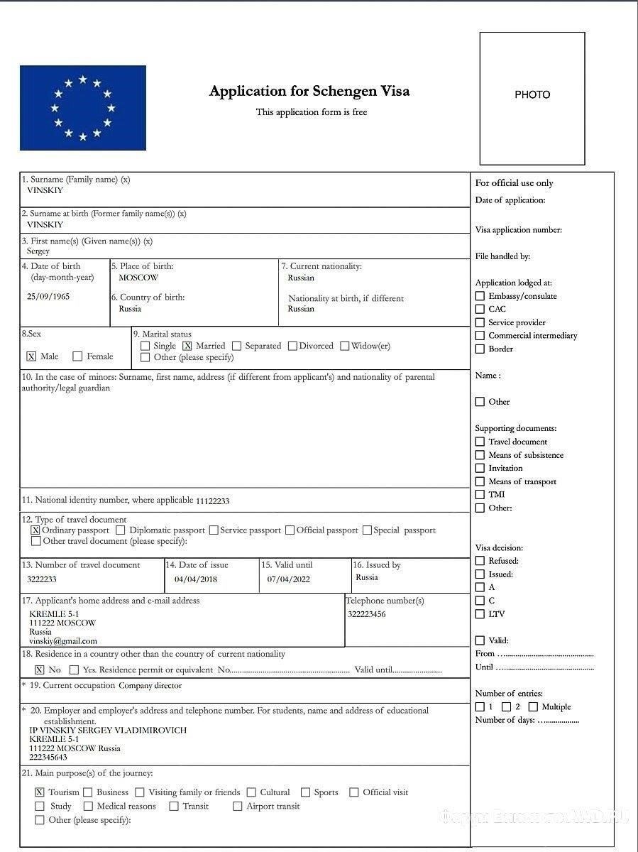 Заполните личную информацию - Укажите основные данные, включая имя, контактную информацию и статус занятости. Убедитесь в точности всех данных, чтобы избежать задержек.