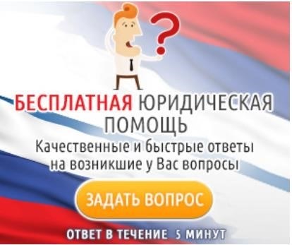 Что такое участковый полицейский?