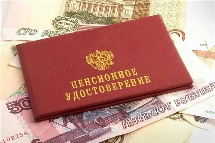 Что думает власть по этому вопросу