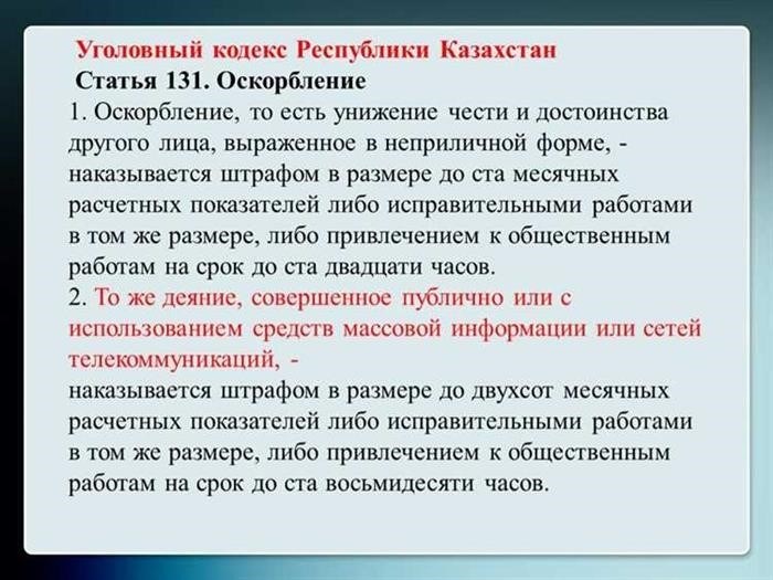 Правопреемство в исполнительном производстве и его значение