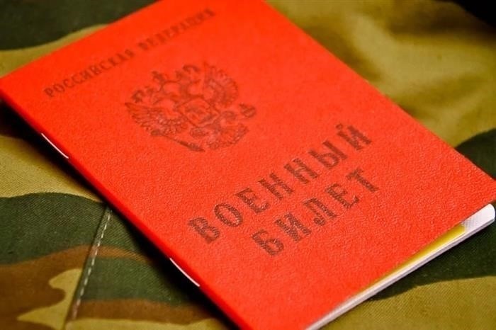 Роль учета в подготовке к боевым действиям