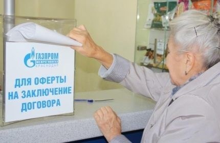 Порядок действий по переоформлению документов