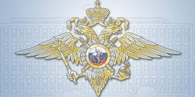 Структура и компетенция Феодосийского городского суда