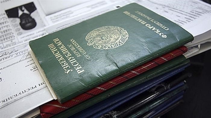 Необходимые документы для проверки регистрации иностранного гражданина