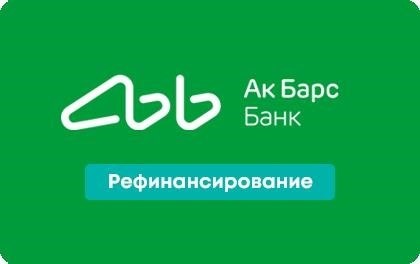 Заполните заявку: