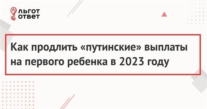 Шаг 2: Документ, удостоверяющий личность