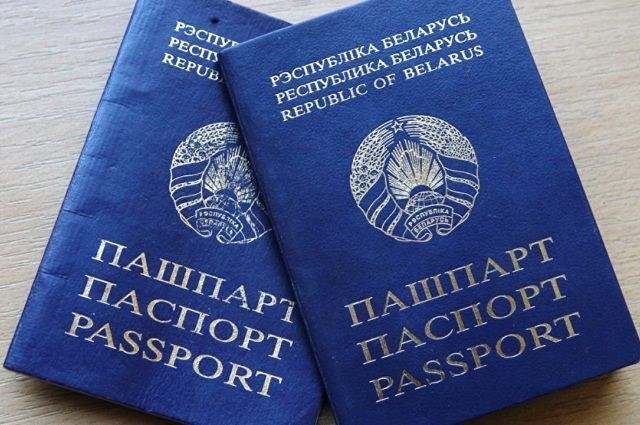 Разрешено ли наличие двух паспортов в Республике Беларусь?