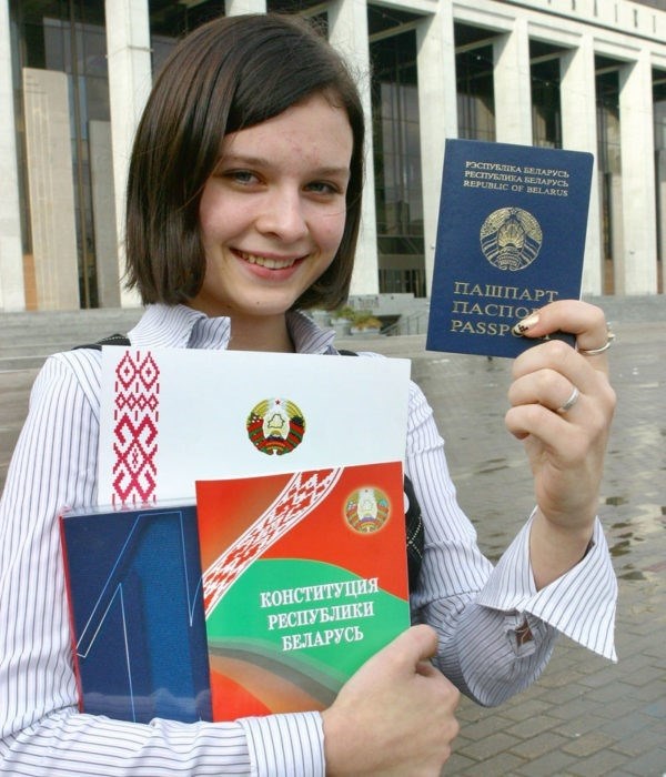 Двойное гражданство в Беларуси: есть ли такая возможность?