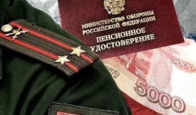 Письменное заявление о выслуге лет военнослужащего