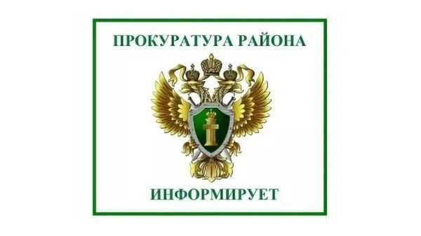 С сентября 2024 года административные требования будут ужесточены.