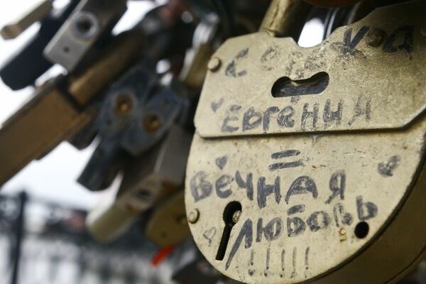 Понятие и особенности долевой собственности