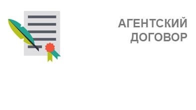 Договоры об образовании - от RTM Group.