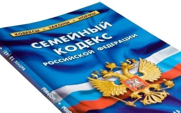 Роль семейного адвоката в разрешении правовых конфликтов