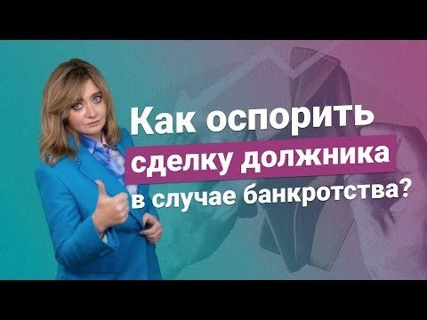 Что такое договор аренды без срока