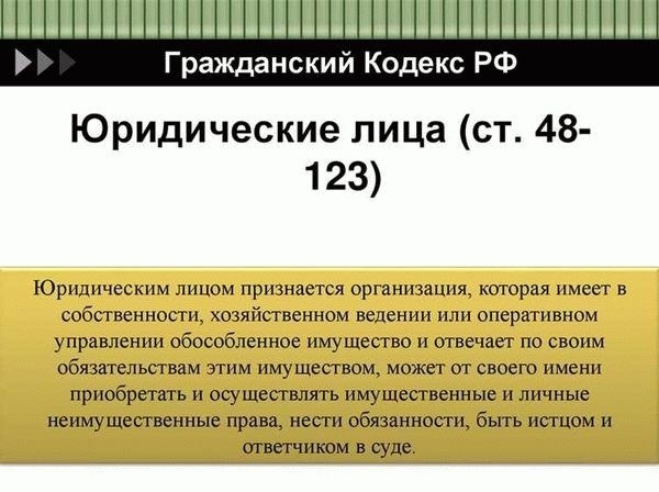 Сроки принудительного исполнения решений суда (исполнительного документа)