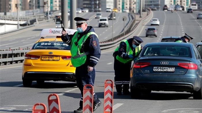 Проверка и оплата штрафов ГИБДД