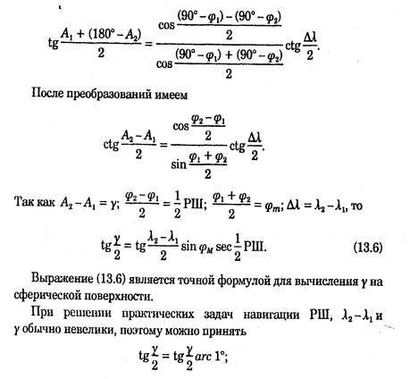 Провоз жидкости и всё, что на них похоже, в ручной клади