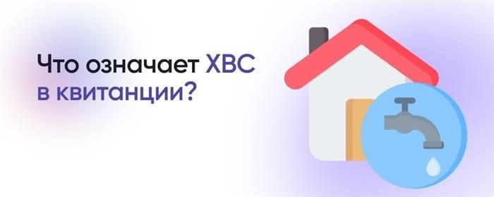 Какие группы существуют для повышающих коэффициентов условного деления?