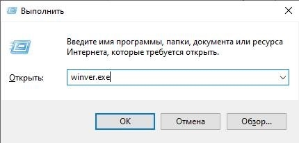 Команды для получения помощи по операционной системе