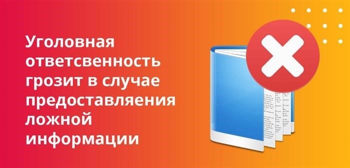 Когда и какие МФО подают в суд на должников: список и последствия