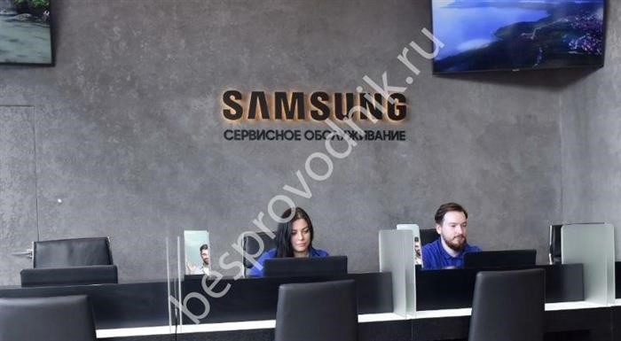 Преимущества гарантии Samsung