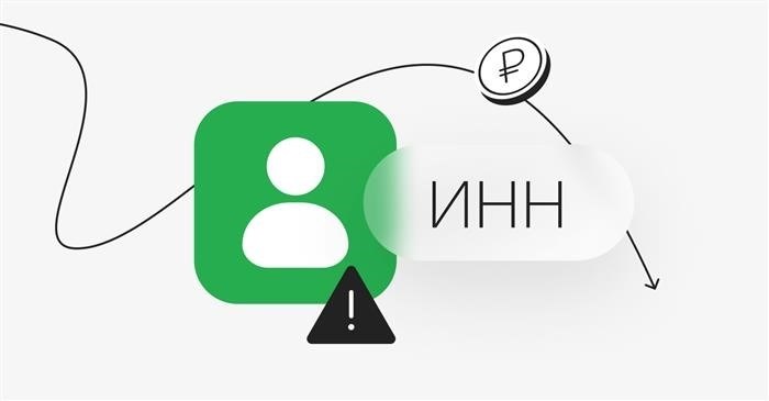 Основные признаки финансовых трудностей