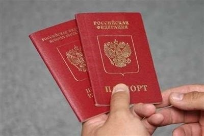 Почему люди решают сменить имя в паспорте?