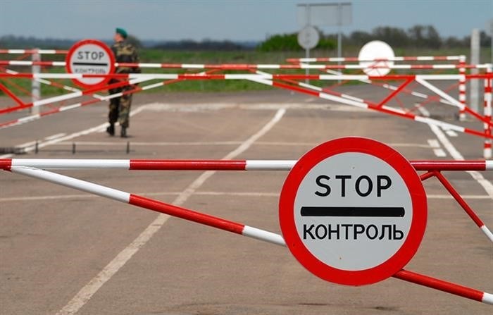 Незаконное пересечение границы РФ: вопросы и ответы