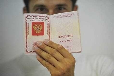 Предложения о возвращении указания национальности