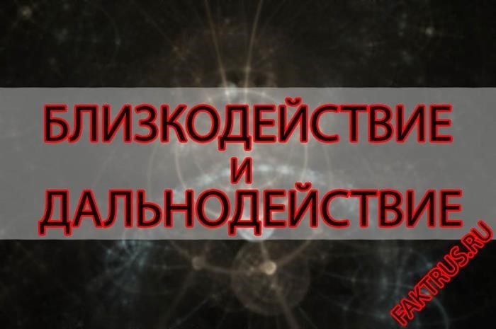 Российская Федерация: история возникновения и развитие