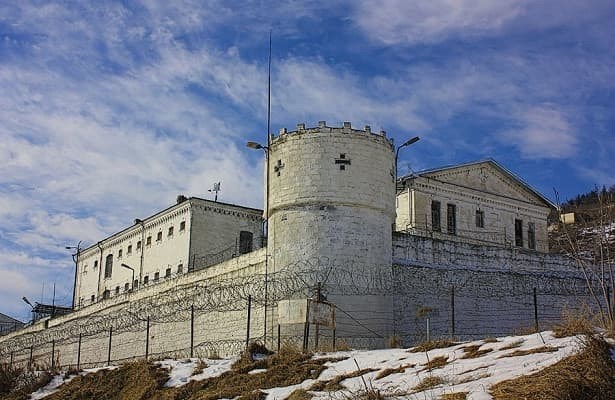Основные вехи истории исправительного учреждения