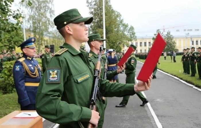 Подготовка заявления