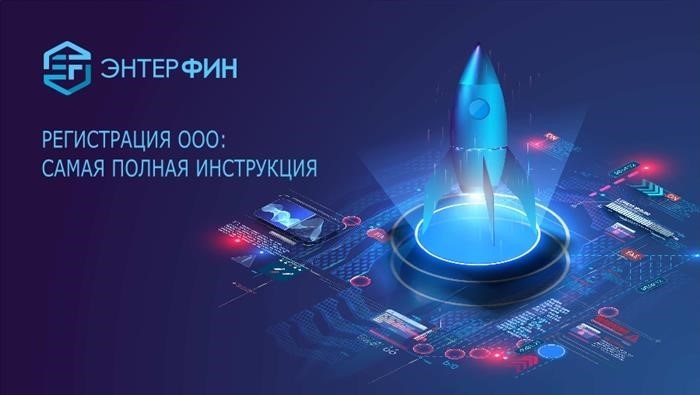 Почему корпорации формируют исполнительные советы