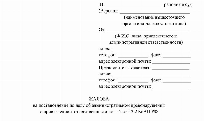 Проверка регистрации автомобиля: