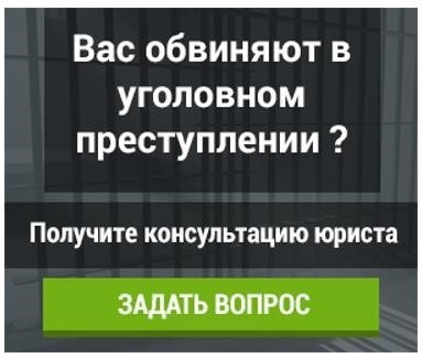 Альтернативные пути разрешения спора о признании договора недействительным