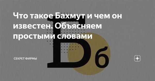 Домашний арест: особенности и значение наказания