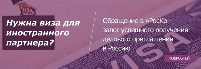 Изменения в части досудебного порядка взыскания