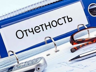 Изменения в счетах-фактурах