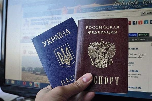 Требования для получения гражданства РФ белорусами