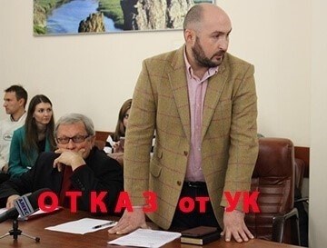 Как отказаться от услуг управляющей компании