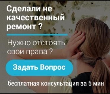 Общая информация