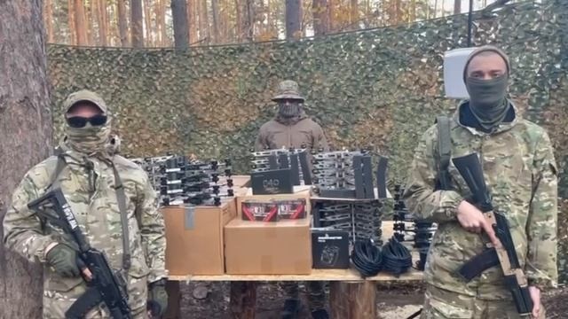 Сотрудники УВД по Северо-Восточному административному округу ГУ МВД России по г. Москве передали несколько беспилотных летательных аппаратов боевикам в зоне ССО