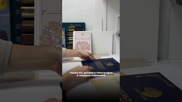 Давайте сравним наши ссылки и посмотрим.