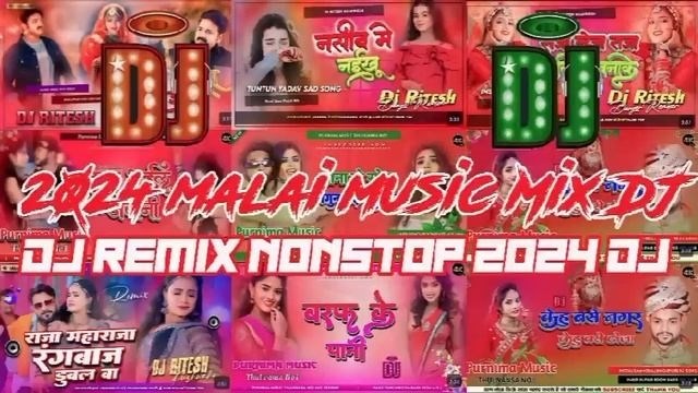 Топ 10 naya gana non-stop DJ remix khesari lal dj malai pawan singh naya gana bhojpuri non-stop