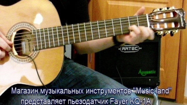 Fayer KQ-1A Acocite Pickup Demo Guitar