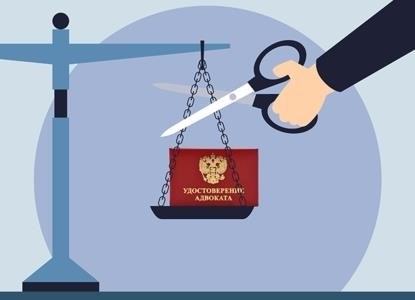 «Туризм из адвокатуры в адвокатуру»