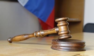 Судебная практика по статье 390 УПК РФ