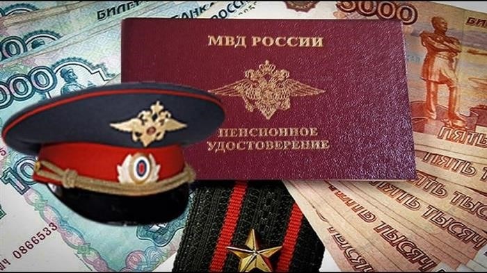 Средняя зарплата следователя в полиции России