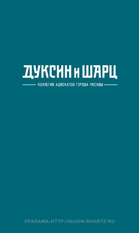 Используйте периоды льготного использования кредитных карт